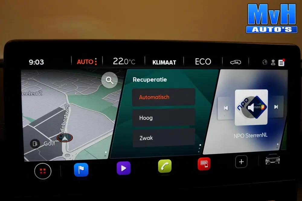 Cupra Formentor 1.4 PHEV uit 2024, foto 7
