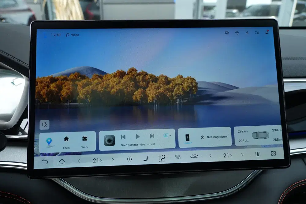BYD Seal U 1.5 DM-i PHEV Boost uit 2026, foto 13