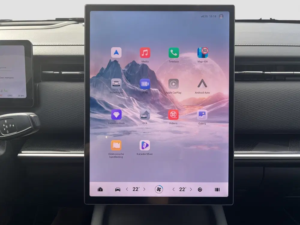 Jaecoo 7 1.5 GDI SHS-P Exclusive uit 2026, foto 7