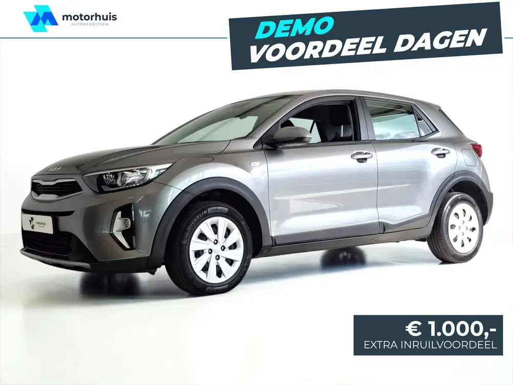 Kia Stonic 1.0 T-GDi MHEV ComfortLine uit 2024