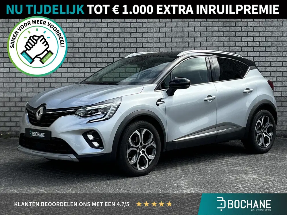 Renault Captur 1.3 TCe 140 Intens uit 2021