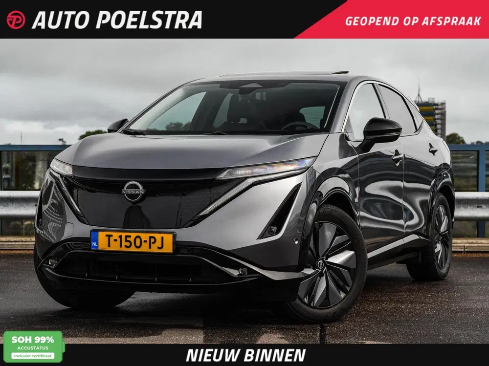 Nissan Ariya Evolve 91 kWh uit 2023