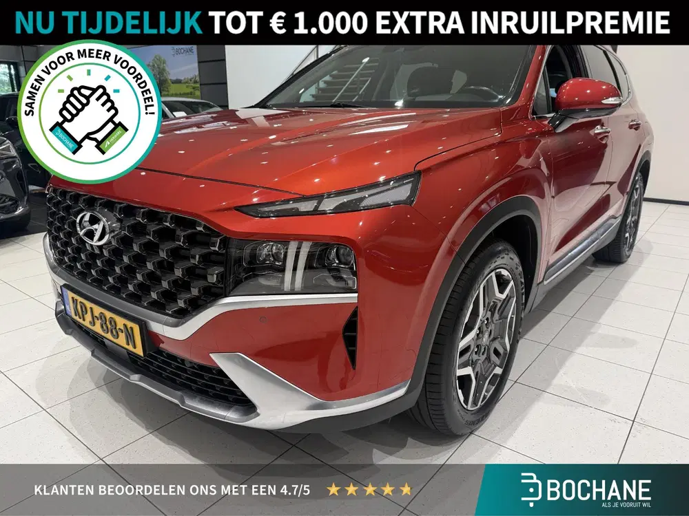 Hyundai SANTA FE 1.6 T-GDI PHEV Premium Sky 7p. uit 2021