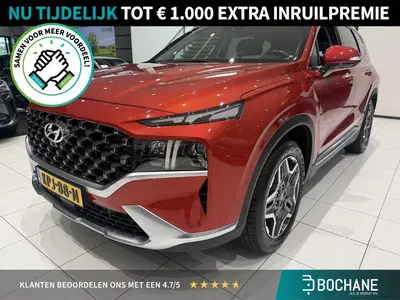 Hyundai SANTA FE 1.6 T-GDI PHEV Premium Sky 7p. uit 2021