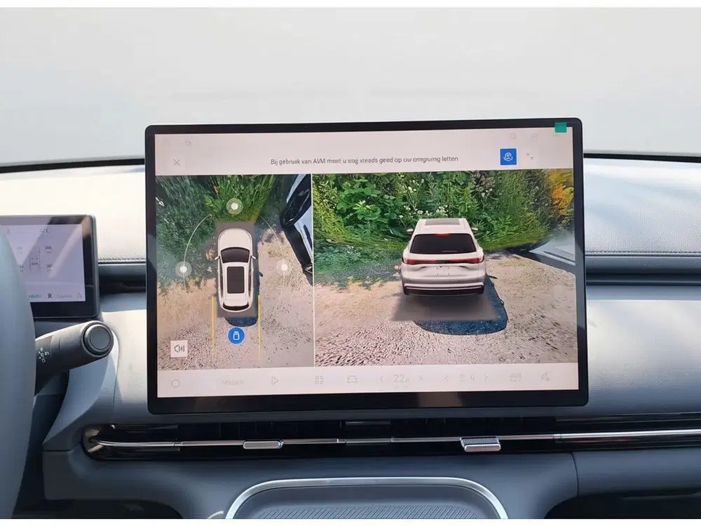 Geely Starray EM-i 1.5 Pro PHEV 360CAMERA uit 2026, foto 14
