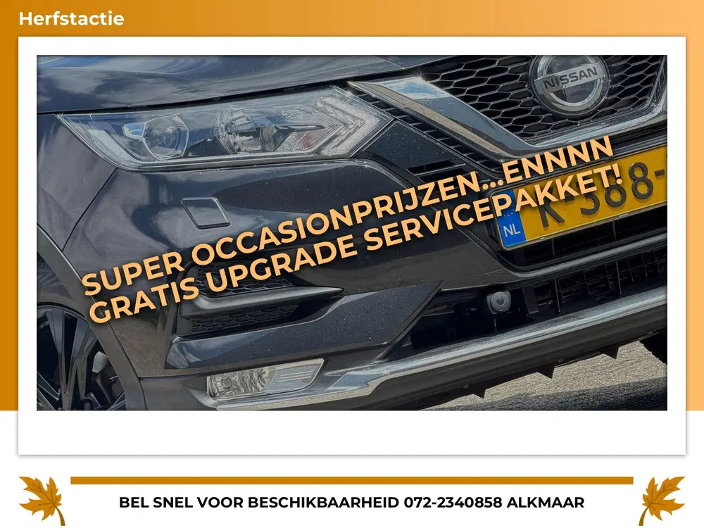 Nissan Qashqai 1.3 DIG-T Business Edition Automaat uit 2019