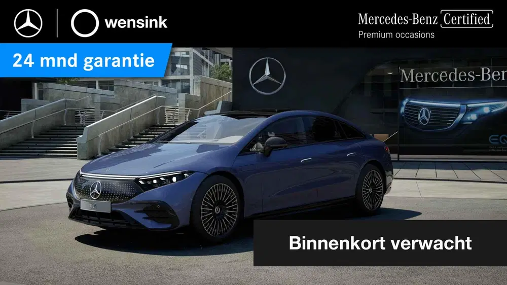 Mercedes-Benz EQS 450 4MATIC AMG Line 108 kWh uit 2025