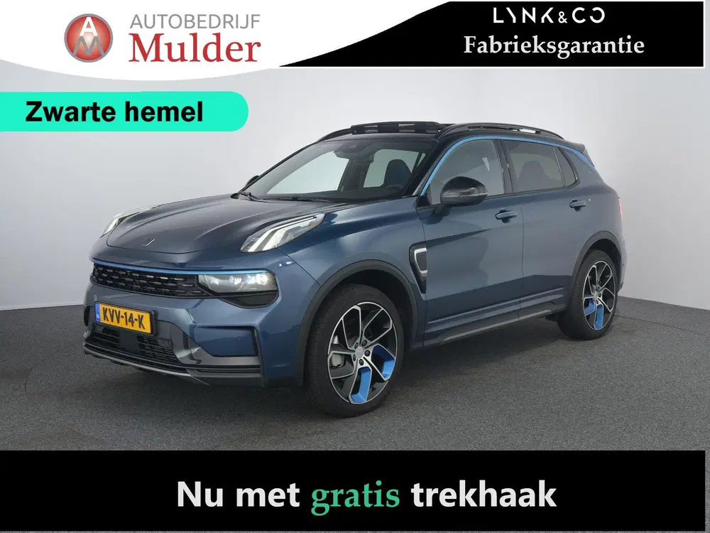 Lynk & Co 01 1.5 uit 2023