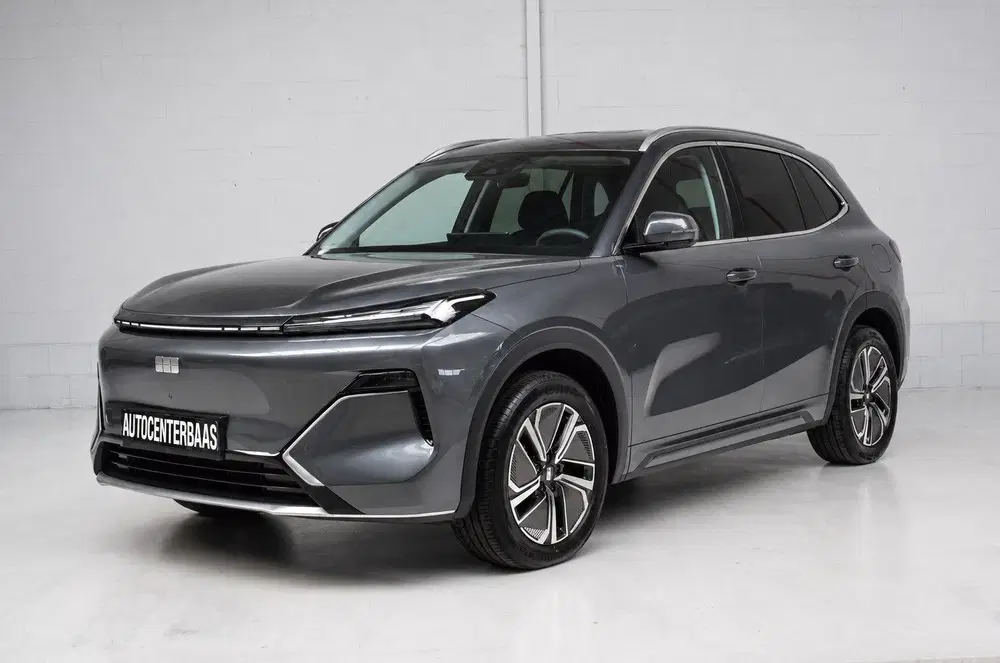 Geely Starray EM-i 1.5 Pro PHEV 360CAMERA uit 2026