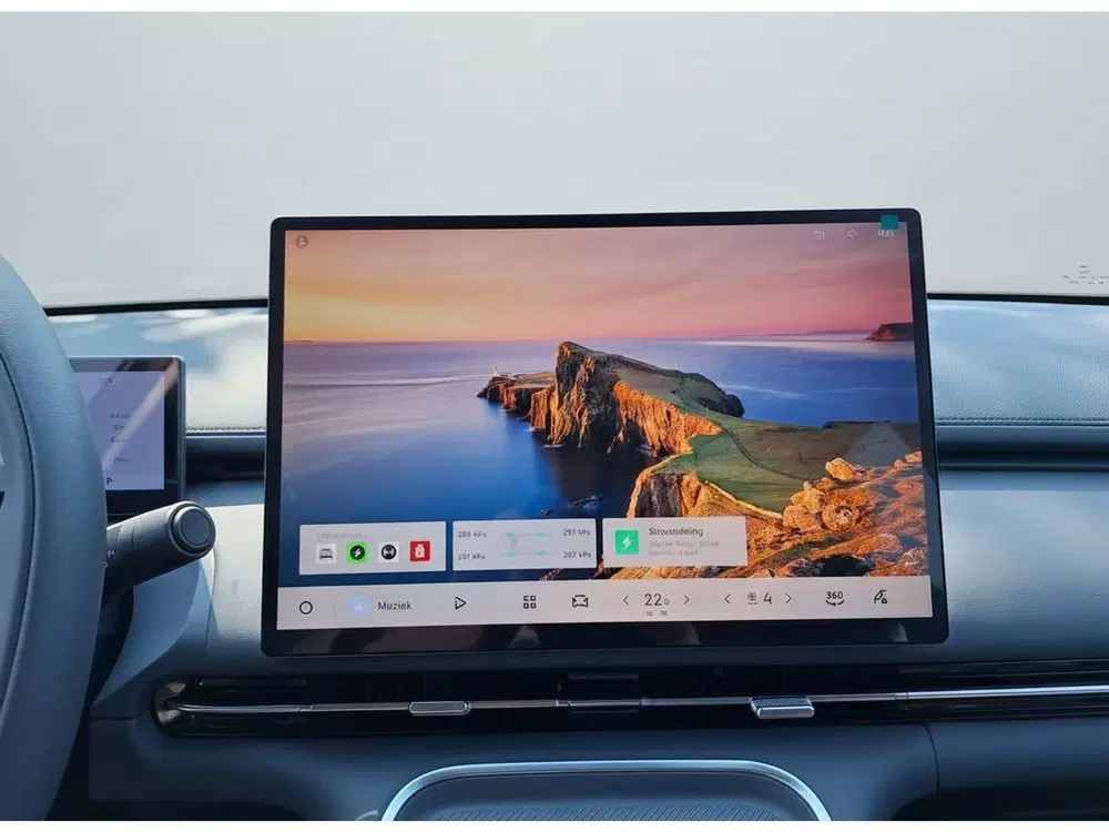 Geely Starray EM-i 1.5 Pro PHEV 360CAMERA uit 2026, foto 4