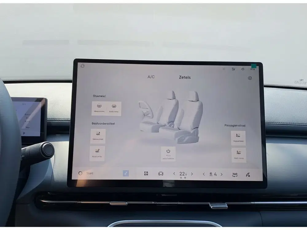 Geely Starray EM-i 1.5 Pro PHEV 360CAMERA uit 2026, foto 5