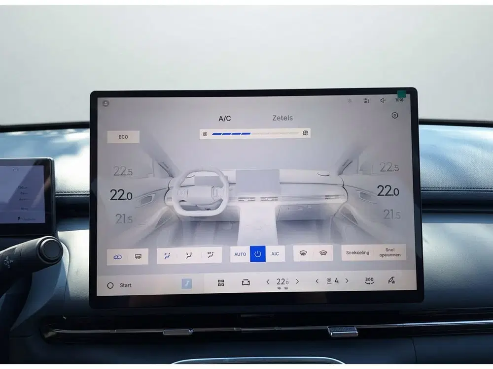 Geely Starray EM-i 1.5 Pro PHEV 360CAMERA uit 2026, foto 6