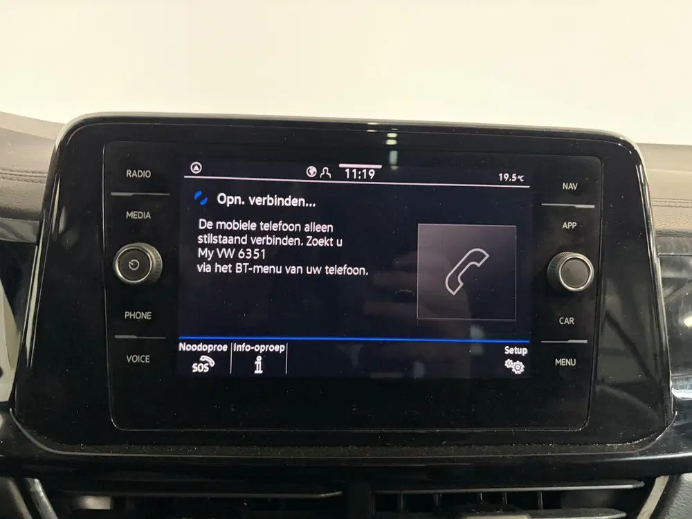 Volkswagen T-Roc 1.5 eTsi R-Line Automaat Climate control A uit 2025, foto 15