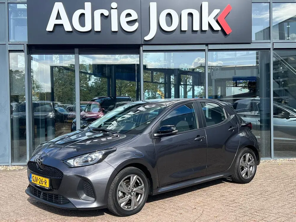 Mazda 2 Hybrid 1.5 Exclusive-line uit 2024, foto 3