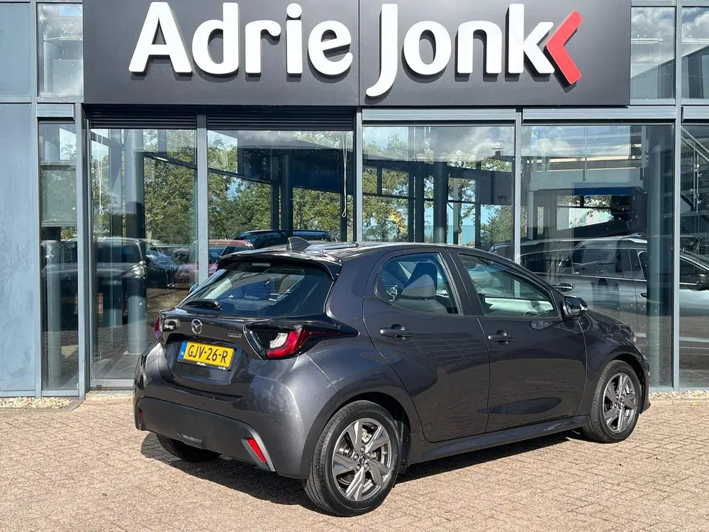 Mazda 2 Hybrid 1.5 Exclusive-line uit 2024, foto 8