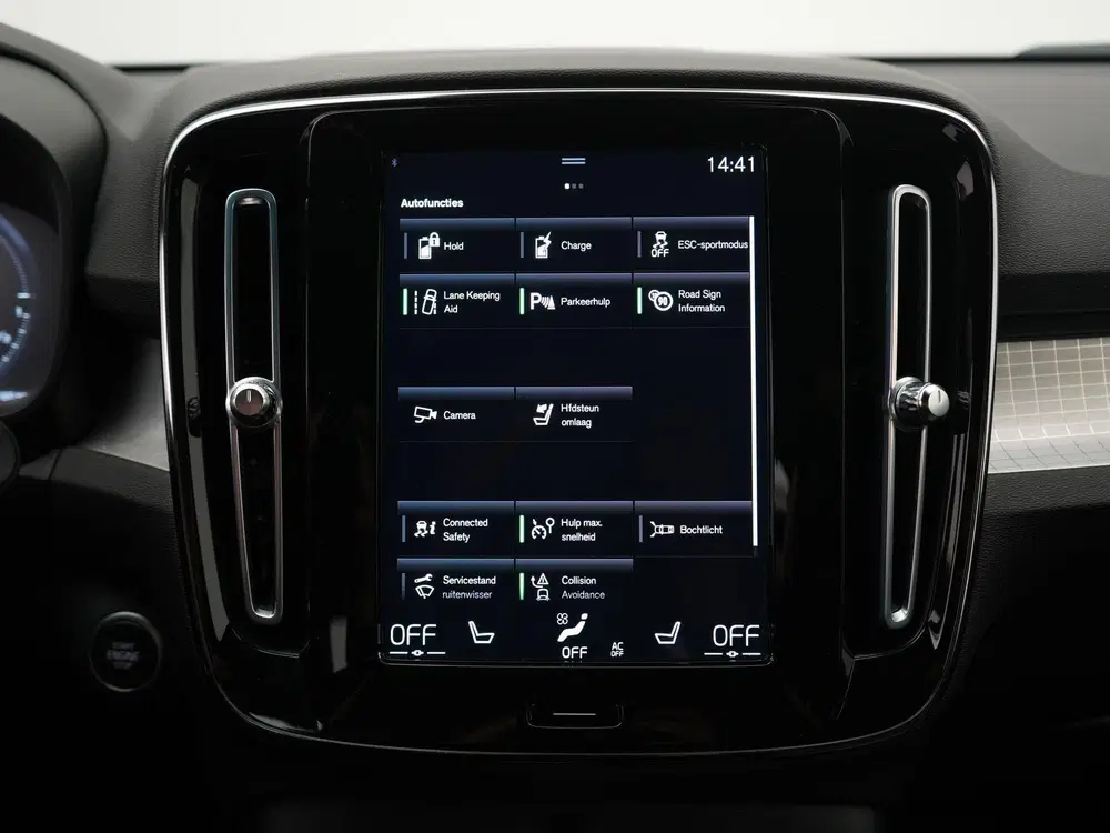 Volvo XC40 1.5 T5 Recharge plus Bright AUTOMAAT uit 2023, foto 15
