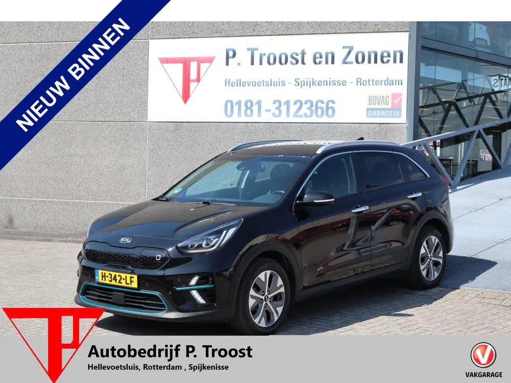 Kia Niro ExecutiveLine 64 kWh SOH 100% Verwarmbare uit 2020
