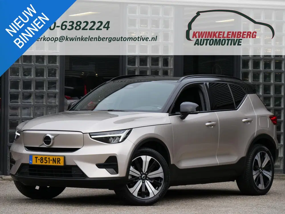 Volvo XC40 70kWh PLUS uit 2023