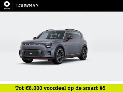Smart #5 Brabus 100 kWh uit 2026