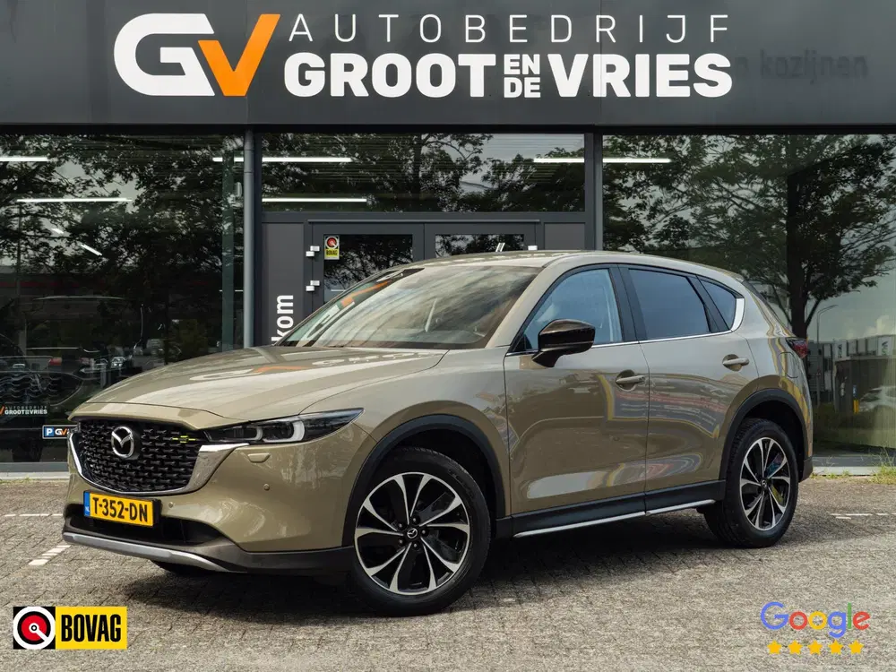Mazda CX-5 2.0 SkyActiv-G 165 Newground uit 2022