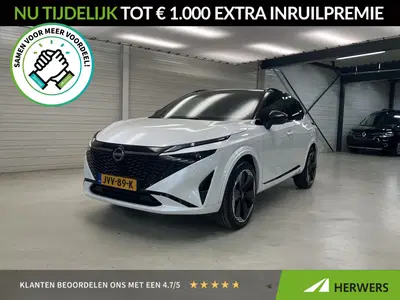 Nissan Qashqai 1.3 MHEV Xtronic N-Design uit 2026