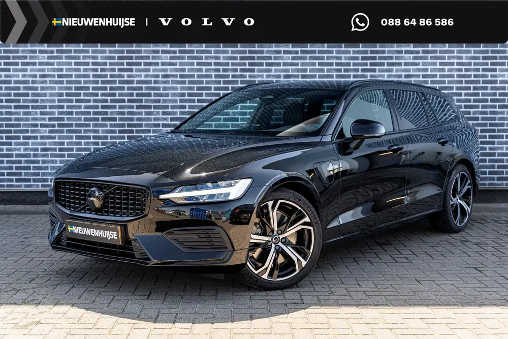 Volvo V60 T6 Plug-in hybrid AWD Essential uit 2026