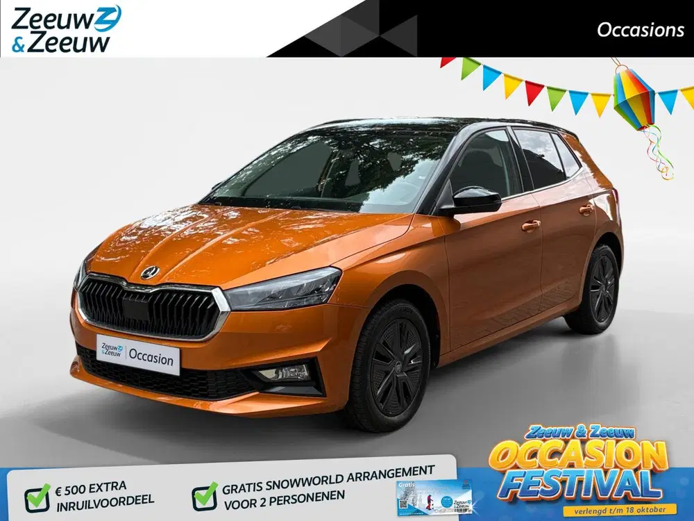 Skoda Fabia 1.0 TSI Business Edition uit 2025