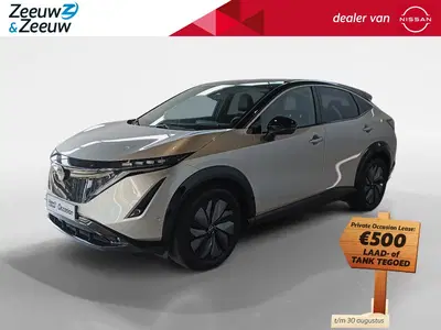 Nissan Ariya Evolve 66 kWh uit 2024