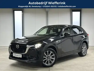 Mazda CX-60 2.5 e-SkyActiv PHEV Exclusive-Line 327pk uit 2023
