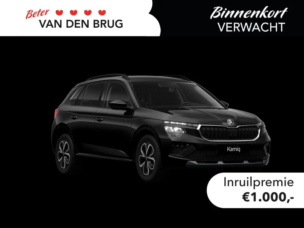 Skoda Kamiq 1.0 TSI DSG Edition uit 2026