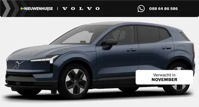 Volvo EX30 P5 Long Range Plus Europa 69 kWh uit 2026