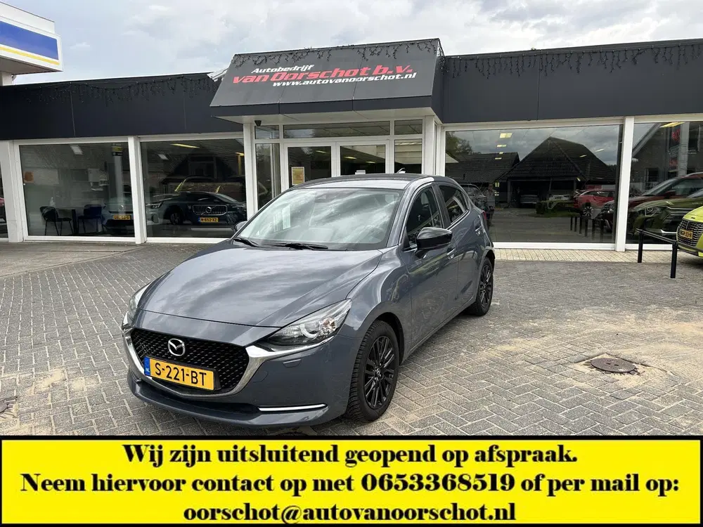 Mazda 2 1.5 Skyactiv-G Sportive uit 2023