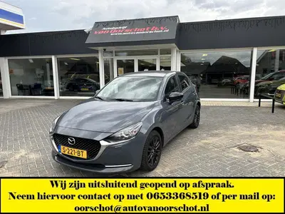 Mazda 2 1.5 Skyactiv-G Sportive uit 2023