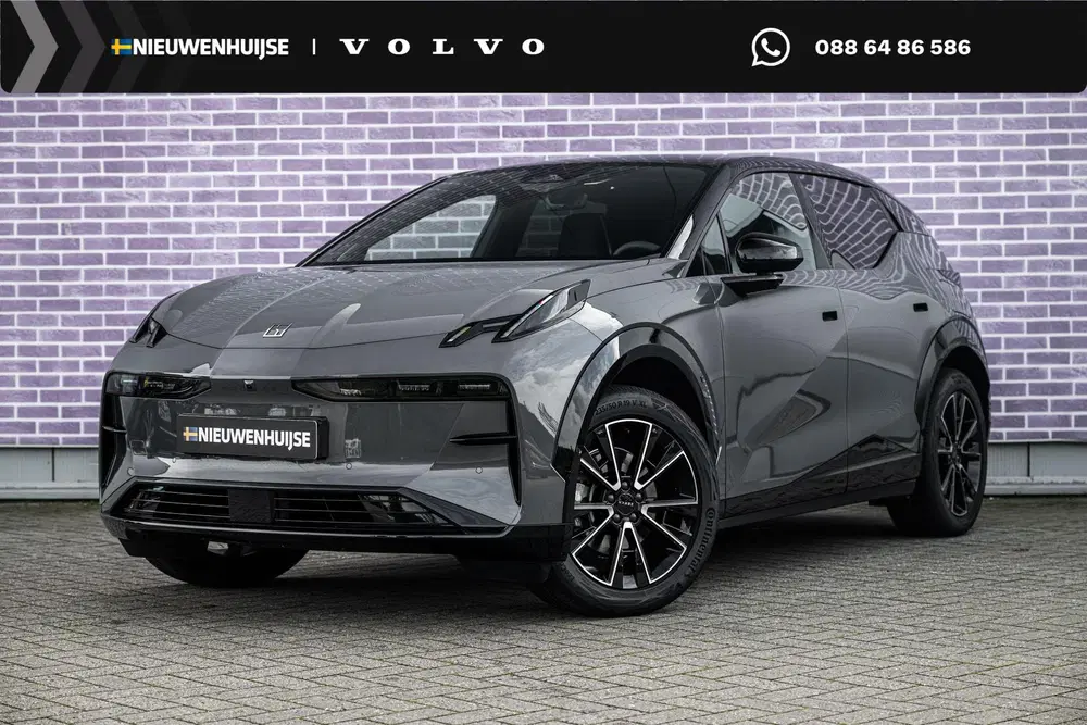 Zeekr X RWD Long Range 69 kWh uit 2026