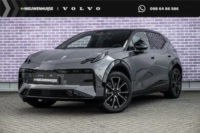 Zeekr X RWD Long Range 69 kWh uit 2026