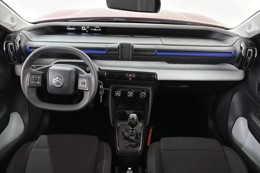 Citroën C3 Citroen C3 1.2 Turbo 100pk You Airco Cruis uit 2026, foto 7