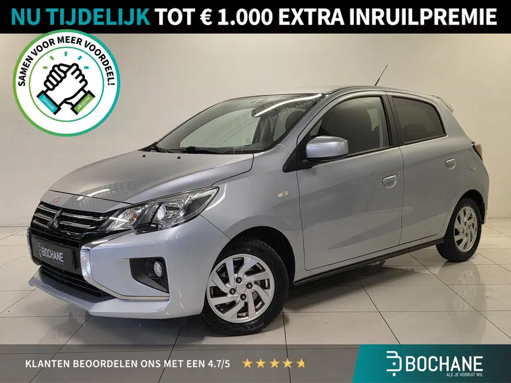 Mitsubishi Space Star 1.2 Dynamic uit 2024