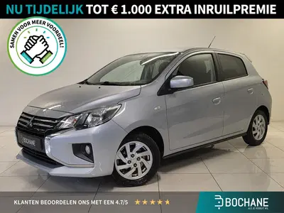 Mitsubishi Space Star 1.2 Dynamic uit 2024