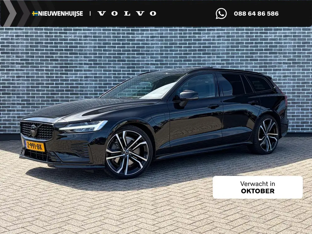 Volvo V60 2.0 T6 Plug-in Hybrid AWD Ultimate Dark uit 2024