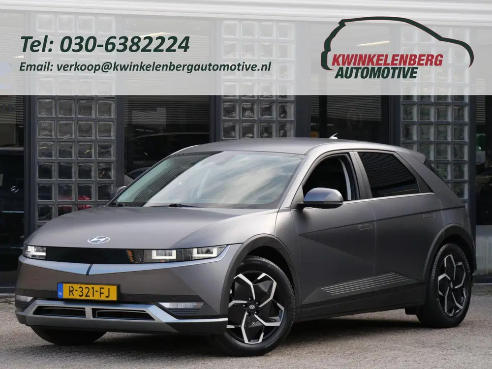 Hyundai IONIQ 5 58kWh CONNECT + uit 2022