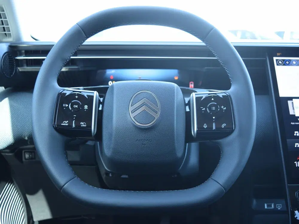 Citroën C5 Aircross 1.6 Plug-In Hybrid 195 Business uit 2026, foto 6
