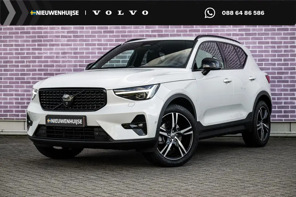 Volvo XC40 2.0 B3 Plus Dark uit 2025