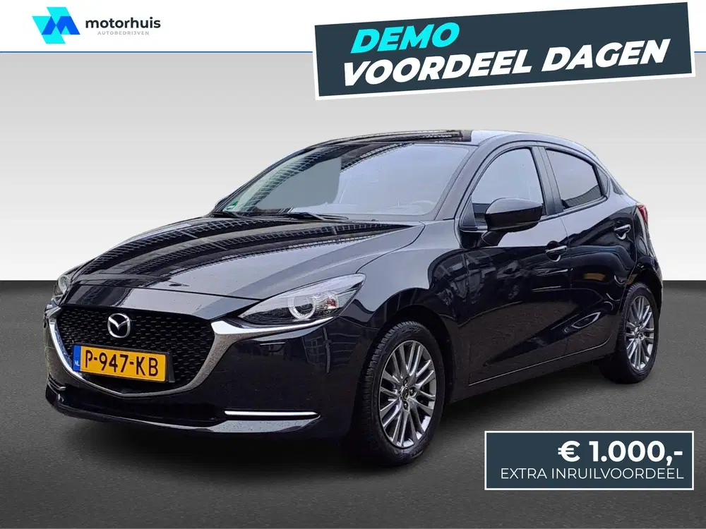 Mazda 2 1.5 SKYACTIV-G 90PK LUXURY NAVI CAMERA HUD uit 2022