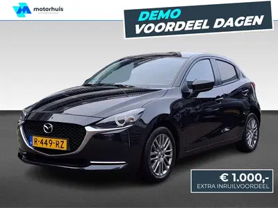 Mazda 2 1.5 SKYACTIV-G 90PK LUXURY NAVI CAMERA HUD uit 2022