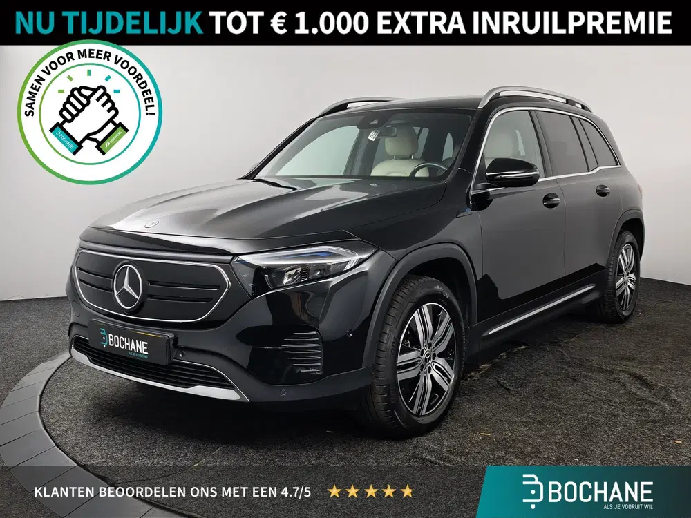 Mercedes-Benz EQB 250 Luxury Line 67 kWh uit 2022