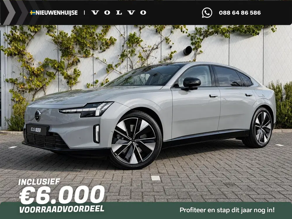 Volvo ES90 Single Motor Extended Range Plus Launch Ed uit 2026