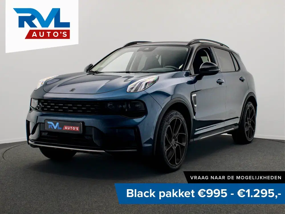 Lynk & Co 01 1.5 261PK Plug-in Hybrid* Origineel NL* 36 uit 2023, foto 8