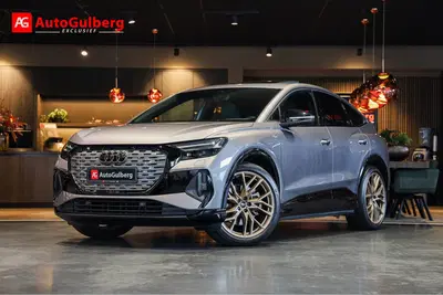 Audi Q4 e-tron 40 Launch Black edition One S Compe uit 2022