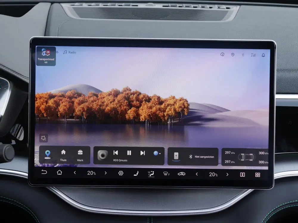 BYD Seal U 1.5 T DM-i AWD Design uit 2026, foto 15