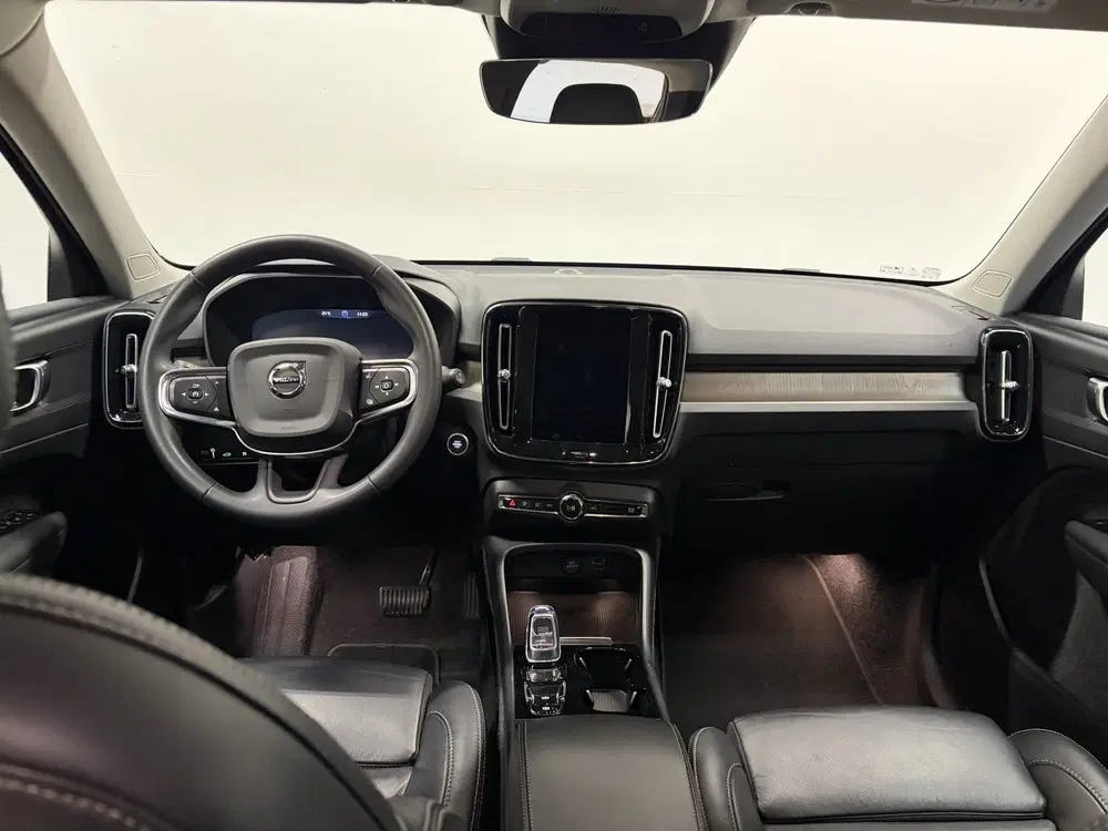 Volvo XC40 1.5 T4 Recharge Inscription Trekhaak 1800k uit 2022, foto 2